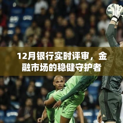 医疗器械外观设计 第290页