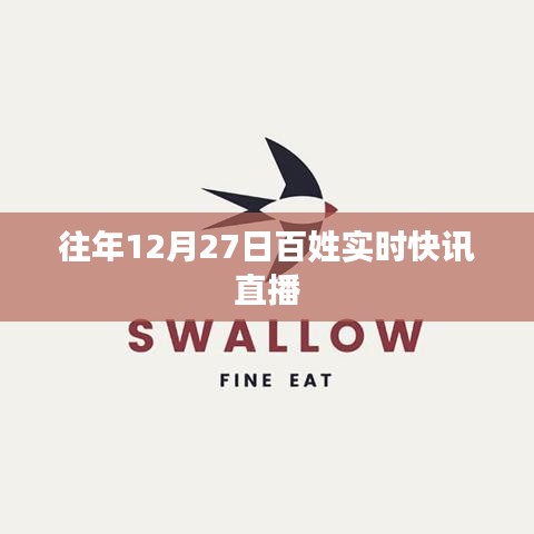 案例展示 第282页