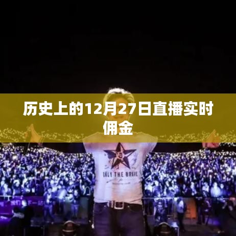 结构设计 第292页