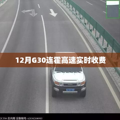 案例展示 第278页