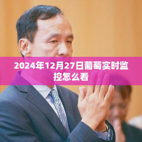 容光焕发 第6页