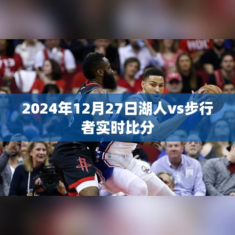 案例展示 第275页