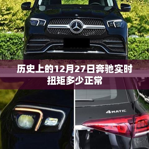 集腋成裘 第4页