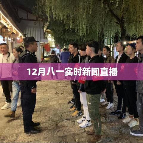 难能可贵 第6页