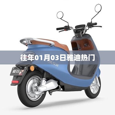 自动化设备设计 第267页