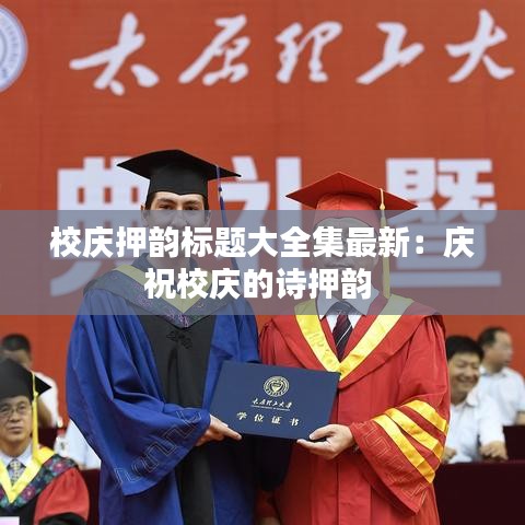 甄繁就简 第5页