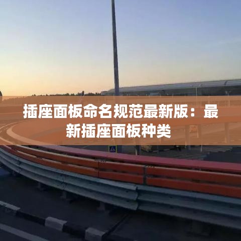 下马看花 第5页