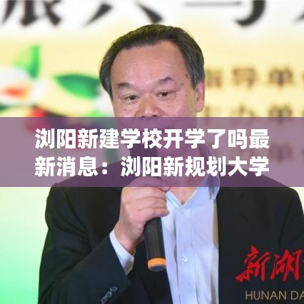 血脉喷张 第5页