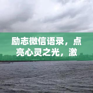 五光十色 第4页