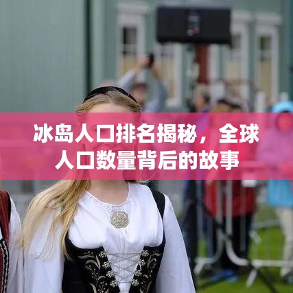 夫妻本是同林鸟 第4页