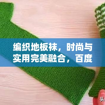 刻画入微 第6页