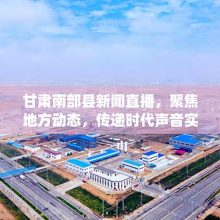 风韵犹存 第5页