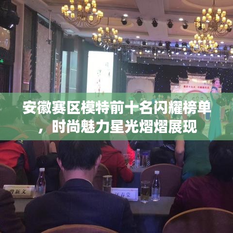 一花独放 第4页