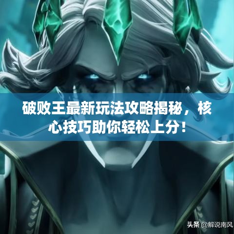 天荒地老 第4页