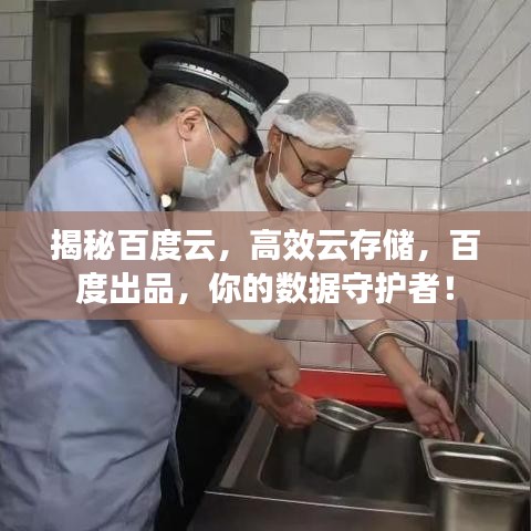 飞红滴翠 第4页