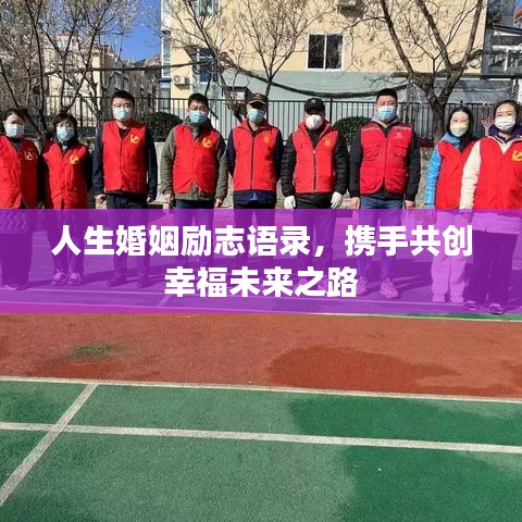 竭尽全力 第4页