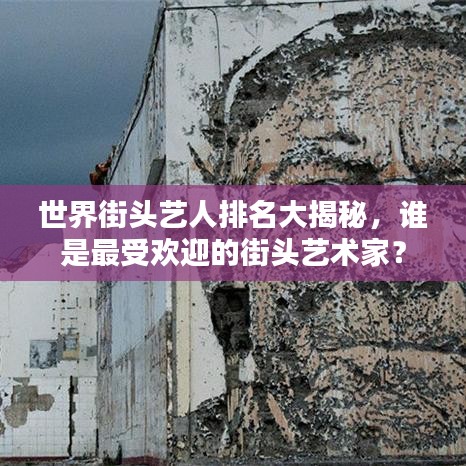 对答如流 第3页