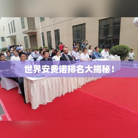 刻画入微 第5页