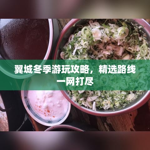 螓首蛾眉 第4页