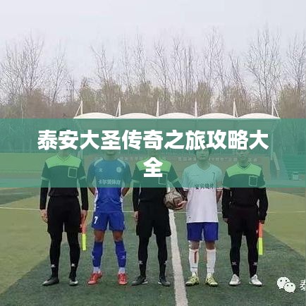 自动化设备设计 第130页