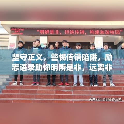 夫妻本是同林鸟 第3页