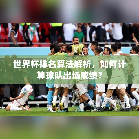 暗室屋漏 第3页