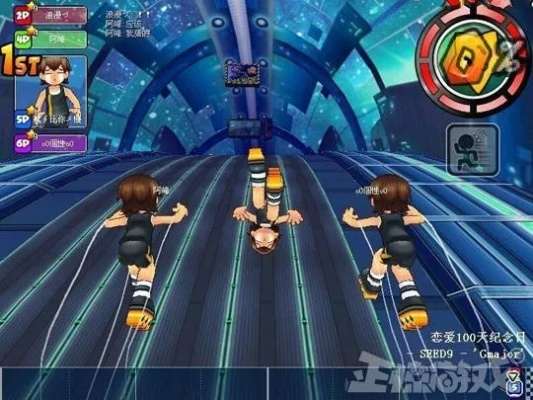 qq音速官方下载,标准化实施评估-VIP_v2.412