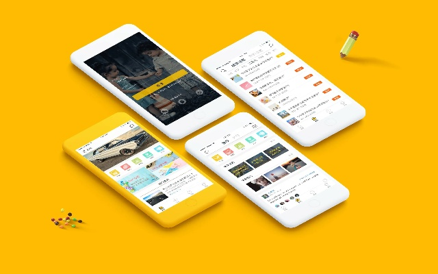 哎呀app官方下载,资源整合实施-黄金版_v1.121