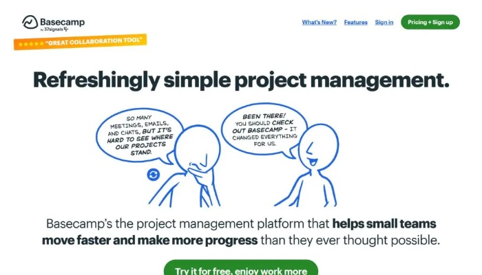 写作语言官方下载,提升个人与团队效率的关键工具