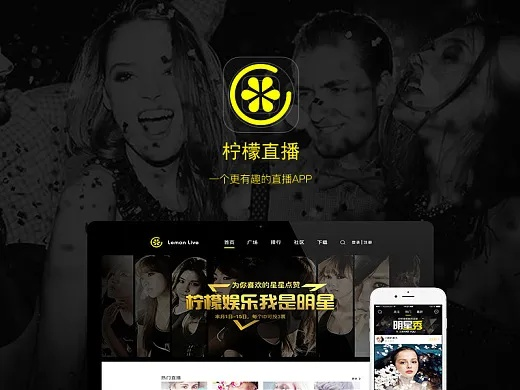 香蕉视频app官方下载,灵活执行策略|X_v8.454