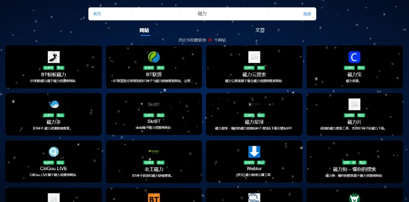 别再找了!官方记忆挂下载软件TOP10,永久免费且强大神器盘点!