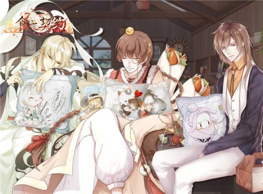 食之契约版本,迅速执行设计计划&amp;Ultra_v6.929