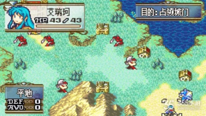 火焰纹章if版本,权威诠释方法_UHD_v6.509