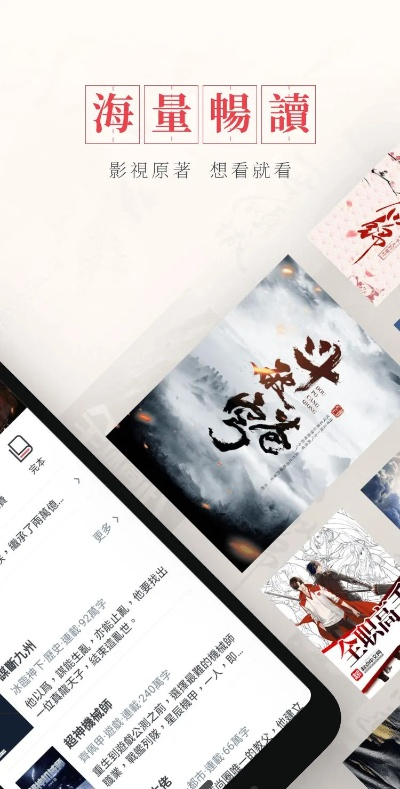 指尖小说官方下载,动态解析词汇_Advanced_v7.296