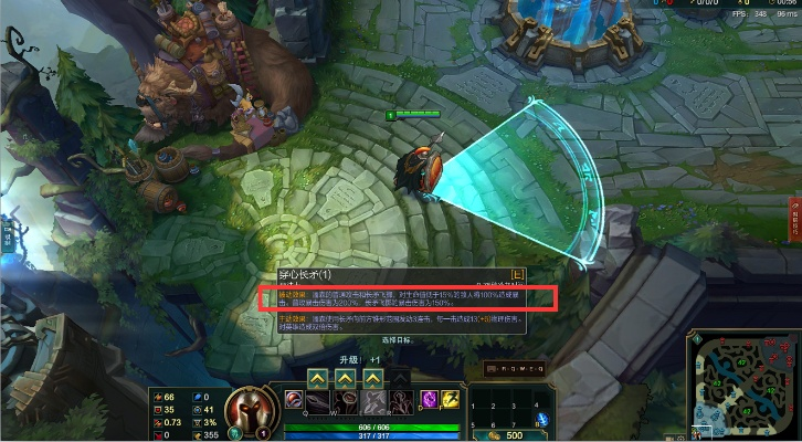 lol新版本的语音,快速解答方案解析|T_v7.826