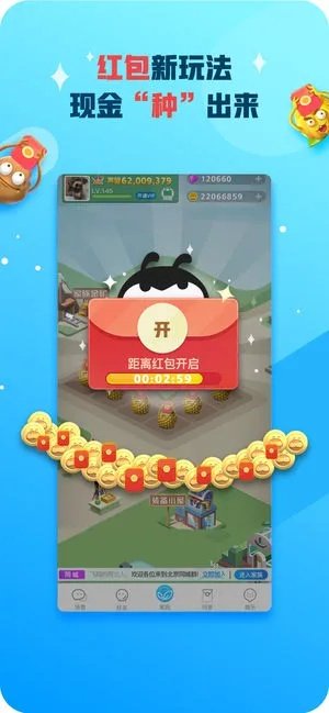 派派09旧版本,稳定性策略解析-Device_v6.420