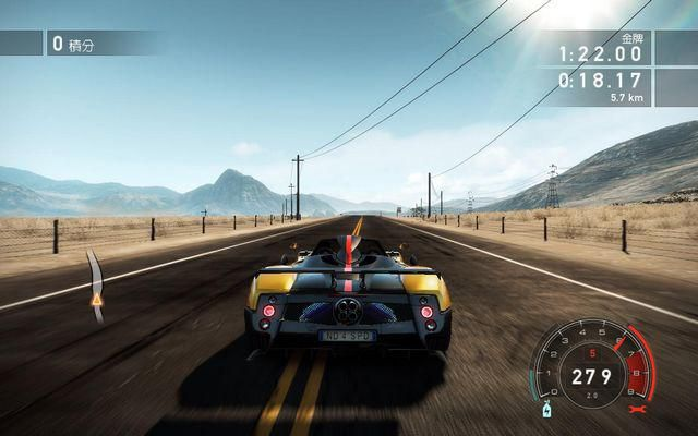 极品飞车14官方下载,精细化执行计划&amp;专属版_v3.214