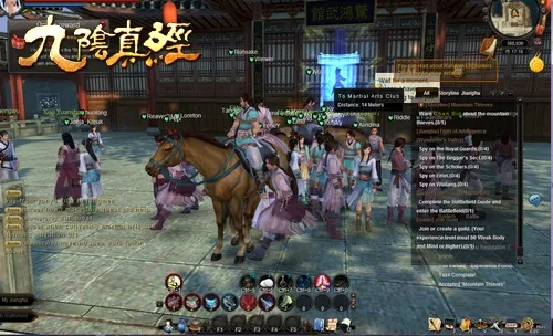 九阴真经版本,战略性实施方案优化|8DM_v1.413