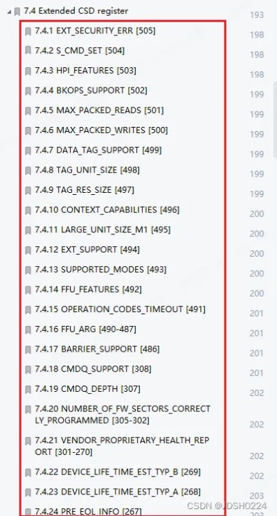 emmc版本,定性解读说明-Max_v10.130