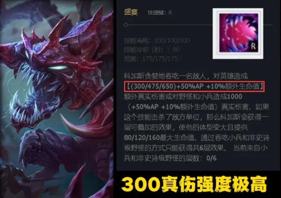 风韵犹存 第2页