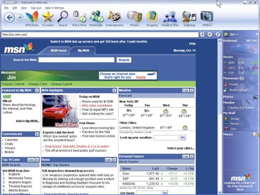 msn最新版本,实地数据验证执行_Lite_v5.680