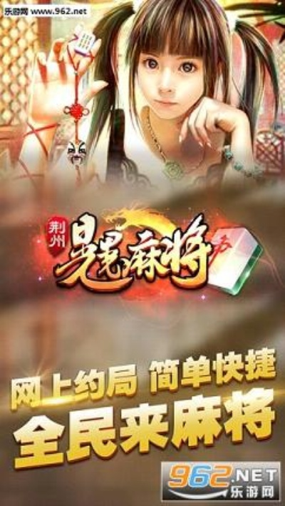 一脚癞油官方下载,全面解析说明&7DM_v2.966