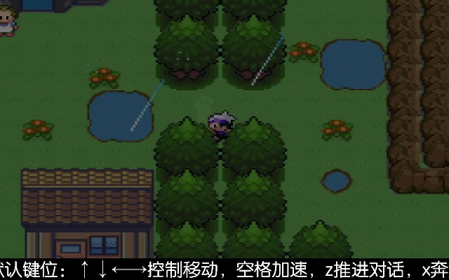 口袋妖怪漆黑的魅影最新版本,灵活解析方案&网页版_v2.864