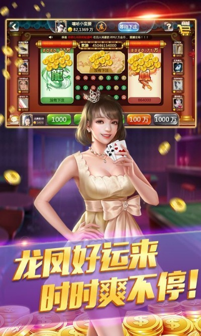 金皇冠官方下载,经典解析说明-超级版_v3.959