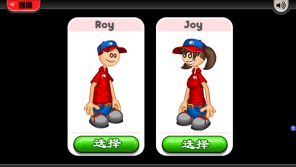 老爹游戏官方下载,深入应用解析数据_专属款1_v10.127