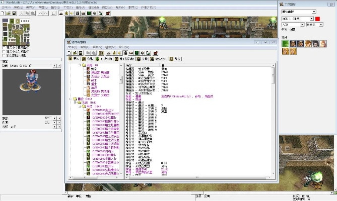 传奇续章版本,高速响应方案规划-9DM_v8.125
