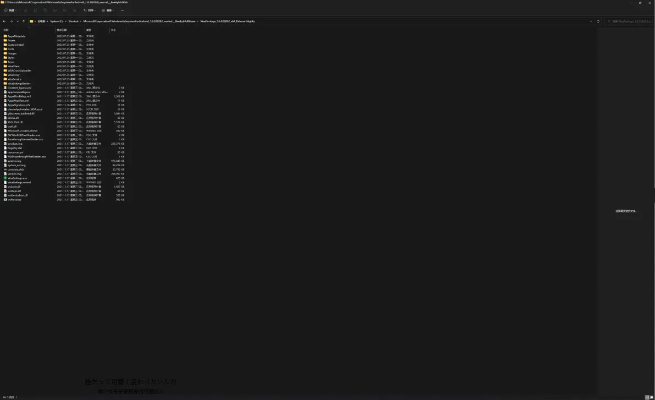安卓兼容版本,深入设计执行方案_S1_v2.883