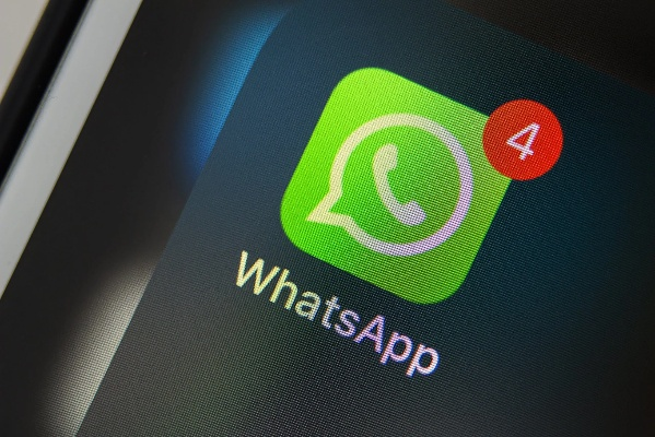 张惶失措 第2页