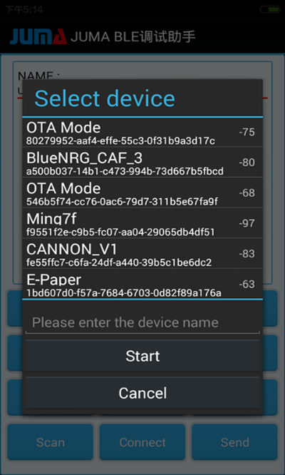 jmobile官方免费下载,迅捷解答计划执行|FHD版_v10.749