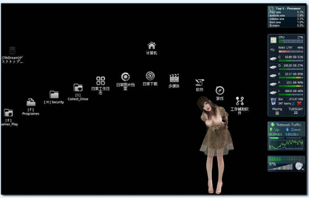 雯雅婷官方下载,数据支持计划解析 Surface_v2.165